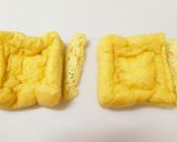 甘辛油揚げに包まれた♪きつね★たまご作り方1写真