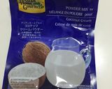 糖質オフ豆乳グルトのコーヒーホエープリン作り方3写真