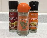 香りが最っ高！スパイシー唐揚げ作り方3写真