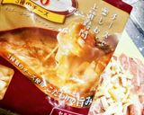 レンジで簡単！チキンのチーズロール作り方3写真