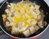親子丼作り方5写真
