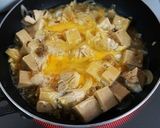 親子丼作り方6写真