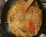こてっちゃん入り味噌もんじゃ焼き作り方4写真