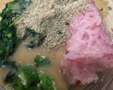 ネバネバ野菜たたきマグロニンニク味噌和え作り方7写真