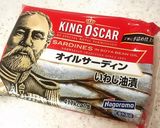 オイルサーディン♪簡単おもてなしカナッペ作り方5写真