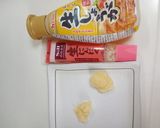 オヤジのはるさめ丼作り方4写真