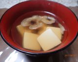 シモフリシメジと豆腐のお吸い物作り方7写真