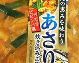 超簡単❗あさりのビビンバ風パスタ作り方2写真