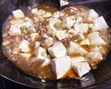 混ぜるだけ！失敗なしの本格麻婆豆腐☆作り方5写真