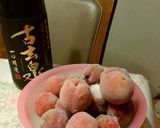露茜の梅酒作り方4写真