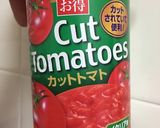 トマトカレー作り方6写真