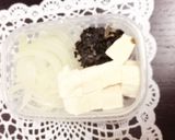 みそ丸と作り置きお味噌汁…の具材たち♡作り方5写真