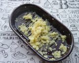 焼きなす。作り方4写真