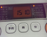 豚こまとコーンの炊き込みごはん作り方6写真