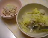 材料２つ・これだけでおかず☆豚肉ハクサイ作り方5写真
