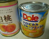フルーツたっぷり♪白くま風アイス作り方1写真