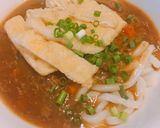 【リメイク】 最強カレーうどん作り方5写真