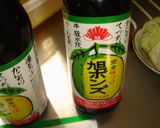 最速の生わかめポン酢作り方4写真