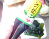 最速の生わかめポン酢作り方13写真
