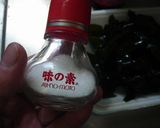 最速の生わかめポン酢作り方16写真