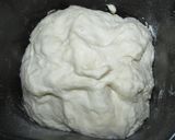 ソーセージ、チーズサラミ、チョコ胡桃パン作り方1写真