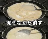 美味ドレの手作りチーズソースでベーコンＰ作り方4写真