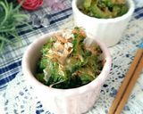 レンジで簡単!!ゴーヤのおひたし作り方4写真