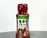 油で揚げない大人のピリ辛酢豚作り方11写真