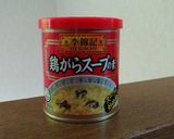 台湾風 牛肉炒麺(焼きそば)作り方2写真