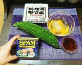 あちこーこー！ゴーヤチャンプルー作り方1写真