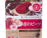 赤のビーツでしましまスムージー　作り方1写真