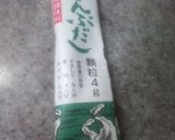 炊飯器の保温だけ４時間。プリンみたいな卵作り方12写真