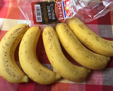 レンジで30秒✨丸ごと冷凍バナナのアイス作り方1写真