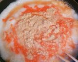 善玉コレステロール増！美味キーマ風カレー作り方6写真
