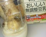 善玉コレステロール増！美味キーマ風カレー作り方15写真