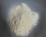簡単発酵不用　本格ピザ生地モチモチタイプ作り方1写真