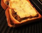 残りカレー☆こってりカレーチーズトースト作り方5写真
