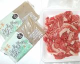 基本のこんにゃくの甘辛煮♪簡単牛肉と作り方1写真