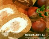 お手軽に！アイスで甘栗マロンペースト作り方11写真