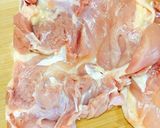 鶏ももカレー唐揚げの茄子トマトピザ作り方2写真