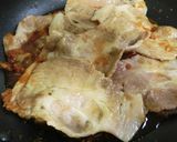 我が家のスペシャル豚の生姜焼き作り方5写真