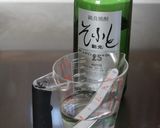 簡単！浅漬けの素作り方2写真
