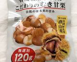 甘栗冷凍しちゃいました作り方1写真
