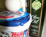 糖質制限 ふすまde主食パンPart-Ⅲ作り方1写真