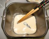 糖質制限 ふすまde主食パンPart-Ⅲ作り方3写真