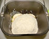 糖質制限 ふすまde主食パンPart-Ⅲ作り方4写真