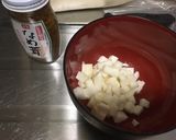 長芋となめたけトロトロおつまみ♡作り方2写真