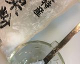 冬瓜のうすくずあん作り方15写真