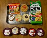 櫻坂46勝又春！アイスせんべい作り方1写真