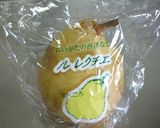 洋梨とクリームチーズのスイーツ春巻き作り方6写真